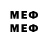 МДМА молли ONESHOT,Netherite golem
