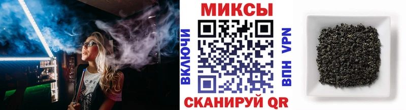 Бутират GHB Гаджиево