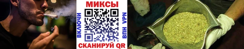 Бутират BDO 33%  где продают   Гаджиево 