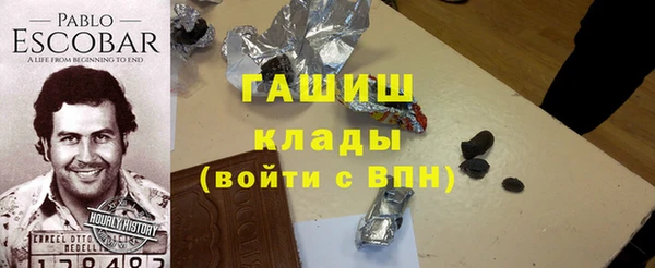 винт Алексин