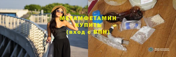 метадон Алексеевка