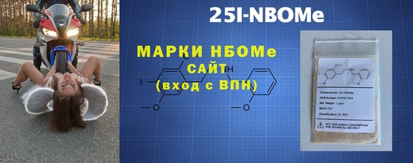 метадон Алексеевка