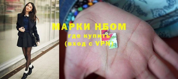 винт Алексин