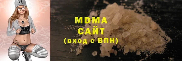 метадон Алексеевка