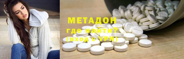 дмт Алзамай