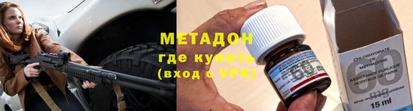 дмт Алзамай