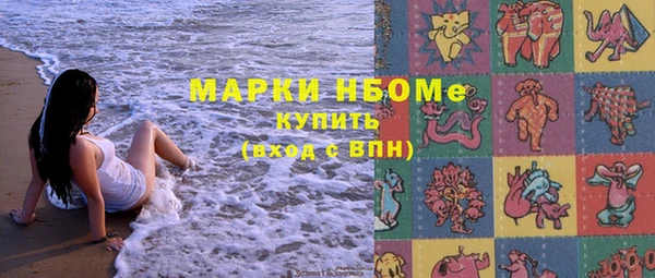 метадон Алексеевка