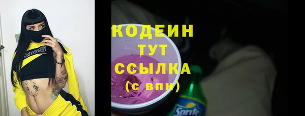 метадон Алексеевка