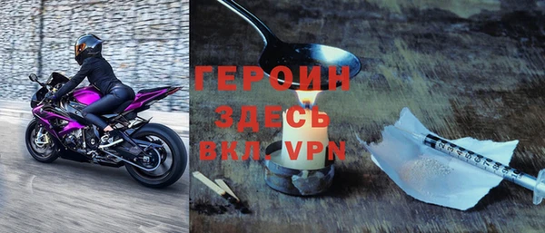 метадон Алексеевка