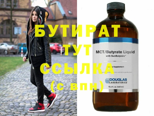 винт Алексин