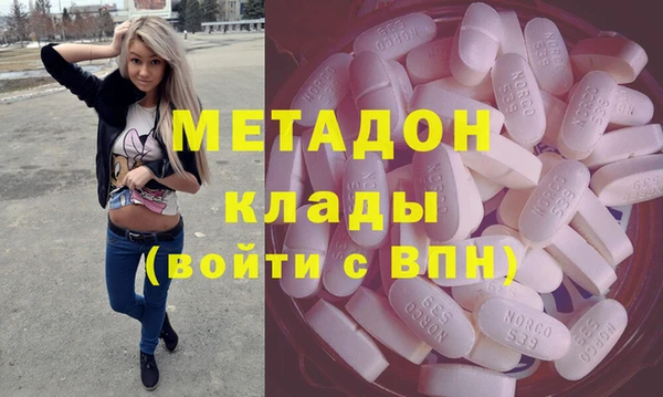 дмт Алзамай