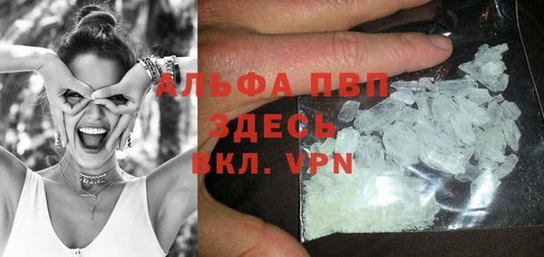 метадон Алексеевка