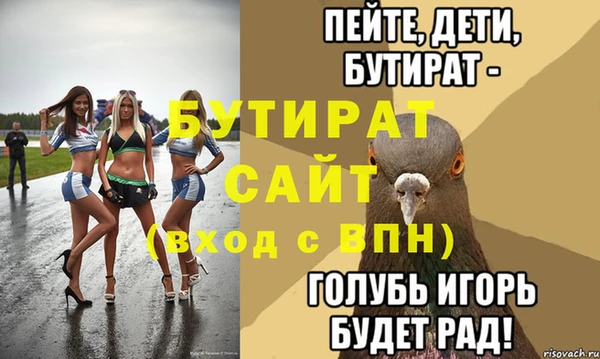 винт Алексин