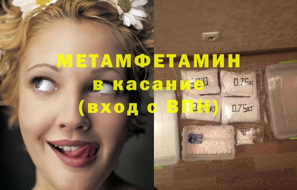 винт Алексин