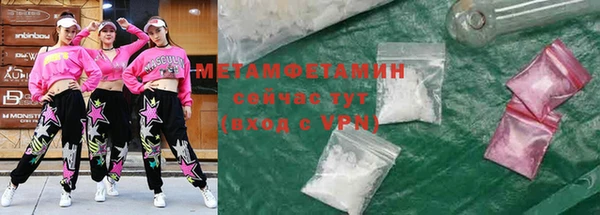 метадон Алексеевка