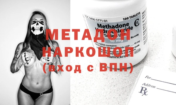 дмт Алзамай