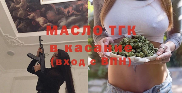 дмт Алзамай