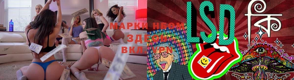 винт Алексин