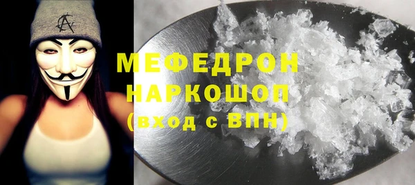 метадон Алексеевка