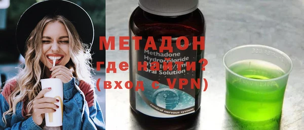 дмт Алзамай