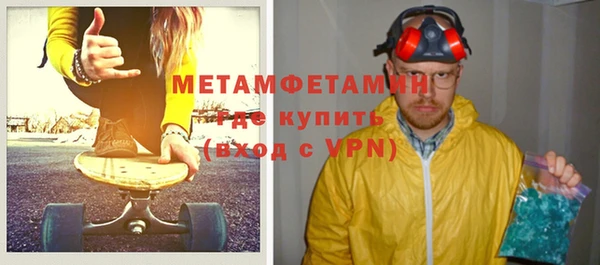 метадон Алексеевка