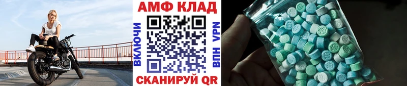 Первитин винт  Гаджиево 