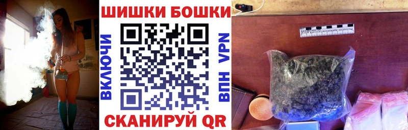 Конопля MAZAR  Гаджиево 